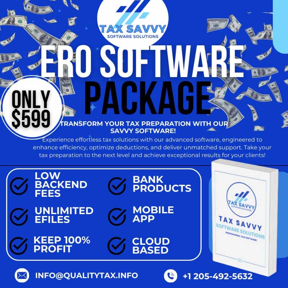 Software Package